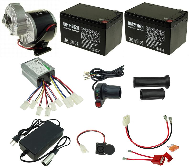 24 Volt 350 Watt Electric Beach Cart Power Kit 