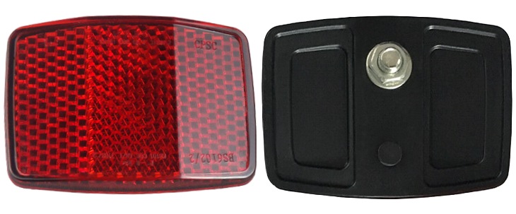 Rear Red Bracket Mount Safety Reflector (Scratch and Dent) 