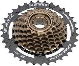 7 Speed Freewheel Pedal Chain Sprocket for eZip and IZIP Electric Bicycles 