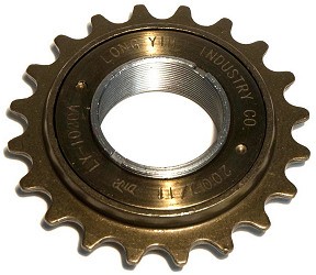 Freewheel Sprocket for eZip and IZIP Tricruiser and Tri-Ride Electric Tricycles 