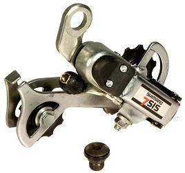 Derailleur for Currie, eZip, and IZIP Electric Bicycles 