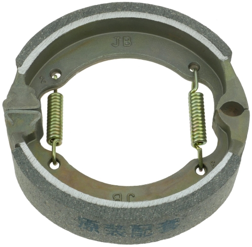 80mm Drum Brake Shoes 