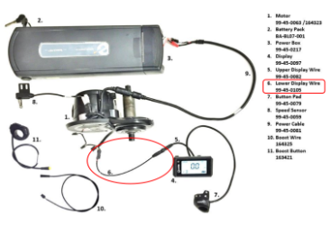 Lower Display Wire for: IZIP: E3 Dash, E3 Go, Edge, Loma, Vibe+, and Zuma | Raleigh: Cadent, Retroglide, Sprite, and Tristar (See Compatible Model Years in Description) 